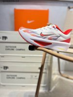 200 nike Air Zoom Alphafly Next% Fly6 整体采用前作的设计语言，并且对后者的细节进行升级，马拉松和长距离路跑的性能极限设计而