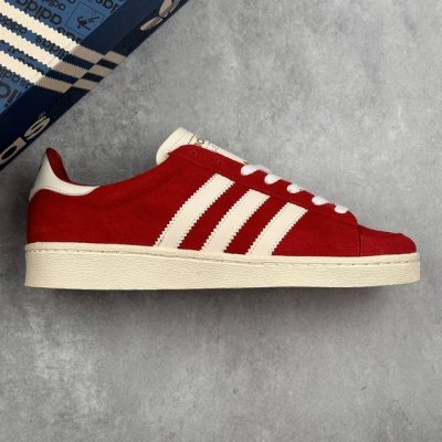 本地180 核心私 公司级Adidas Originals Jabbar Lo 三叶草休闲防滑耐磨低帮板鞋 鞋头出色设计 塑就出众贴合感 稳固的后跟贴合足部曲线