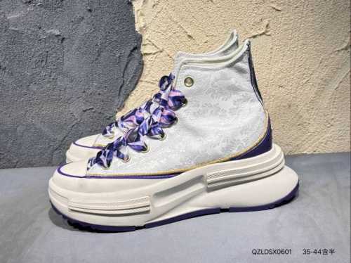 220 #新品上市实拍 紫气东来 紫定多金 蛇年限定 厚底夹心高帮 Converse Run Star Legacy Cx 隆重中国年，必须来点高规格 紫气东来