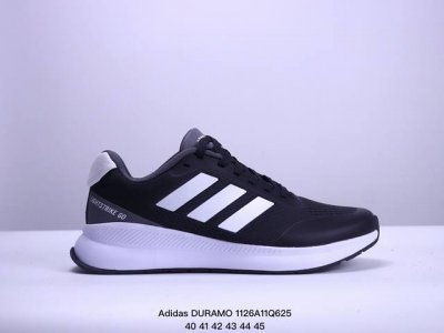 140 真标Adidas Duramo Sl轻盈跑鞋 Adidas跑鞋设计总是呈现出一种经典低调的感觉，但Ultra Boost与Alphabounce这两个系