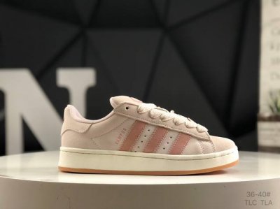 160 阿迪达斯Adidas Originals Campus 00S 学院系列面包风经典复古低帮百搭休闲运动板鞋 H03472 类型：男女鞋 码数：如图所示