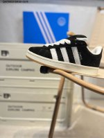 Adidas 阿迪达斯 Campus 00S 三叶草校园休闲板鞋 Qc标 经典白搭情侣板鞋 官方货号：Hq6507 Qm7692415#36-45半