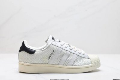 公司级阿迪达斯Adidas三叶草 Originals Superstar贝壳头系列低帮经典百搭休闲运动板鞋 货号:Fy6014 尺码:35.5 36 36.5