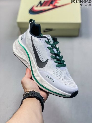 耐克 Nike Air Force 7 登月 低帮百搭休闲运动板鞋。柔软、弹性十足的缓震性能和出色的中底设计，横跨复古与现代的外型结合，造就出风靡全球三十多年的