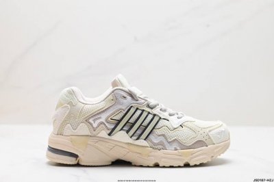 公司级bad Bunny X Adidas Originals Response Cl 复古休闲跑步鞋 灰白 奶油坏痞兔男女同款 你很难不注意到音乐人“坏痞免”