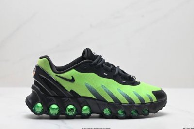 公司级nike Air Max Dn8 耐克2024全新气垫跑鞋 #全新鞋款在同侧采用了四个圆柱仓式的设计 不仅有防滑耐磨性功能 还搭配了周围一圈柔软的泡棉材质