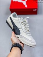 Puma Bella Ut Leather 彪马复古休闲跑步鞋 牛皮材质 真标带半码 尺码：35～45 带半码 编号：09Jjd314A27