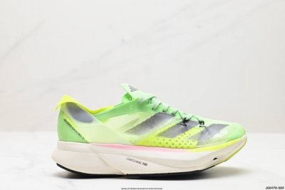 公司级adidas Adizero Adios Pro 3马拉松飞线贾卡轻质透气休闲运动跑步鞋 采用双层透气网纱 Flywire动态飞线绑缚鞋面材质 内置zoo