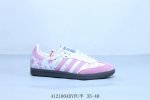 阿迪达斯三叶草Adidas Originals Samba Vegan Og”Spd“桑巴舞系列绅士德训足球风百搭低帮休闲运动板鞋 粉樱花 货号 Ig1024