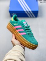 120 真标带半码 adidas Originals Gazelle Bold 舒适百搭 耐磨轻便 低帮 板鞋 女款 绿色 尺码：见图 编码：03Nd317A2