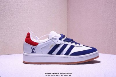 公司级Adidas Adimatic Low 马德龙5系列低帮 复古面包鞋延续德迅经典搭配打造，时尚运动休闲滑板板鞋 系列 整个鞋面由白色鞋面面结合灰色猪八制成