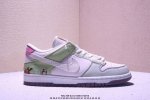 新配色 耐克Nike Sb Dunk Low Retro 扣篮系列 复古低帮休闲运动滑板板鞋 采用脚感柔软舒适Zoomair气垫 有效吸收滑板等极限运动在落地时