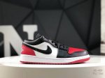 真标带半码 耐克 Air Jordan Aj1 Low 低帮 C全新流水线出品 Dt版本唯一平替选择 市场第二梯队最强版 全部原鞋开发 原楦原纸板开发 全鞋电脑