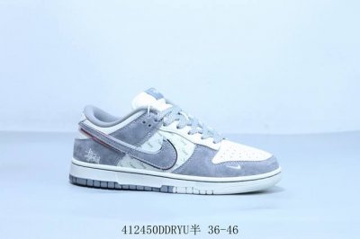 耐克 Nike Sb Dunk Low pro 复古低帮 休闲运动滑板板鞋 斯图西 货号 Fc1688-154 41 Ddryu半 36-46