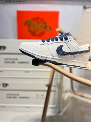 350 蛇年限定# Nike Sb Dunk Low 大厂出品 极力推荐 原装头层材料 独家版型蒸餾加工 帶來的是更好的视觉和脚感体验 大厂纯原品质出货 清洁度
