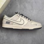 本地 核心私 Nk Sb Dunk Low 米灰Logo 周年高端定制 低帮休闲板鞋 #定制鞋盒 大厂纯原品质出货 超高清洁度 皮料切割干净无任何毛边 细节完美