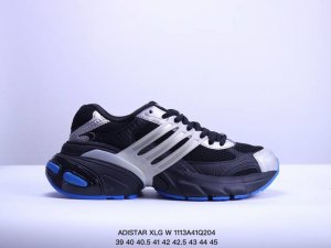 阿迪达斯ADISTAR XLG W 网面厚底增高老爹鞋adidas Originals阿迪达斯三叶草13 货号:IH3381 尺码:39 40 40.5 41