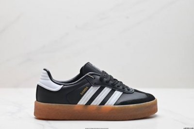 公司级阿迪达斯三叶草Adidas Originals Sambae 桑巴舞系列绅士德训足球风百搭低帮休闲运动板鞋 货号:Lg5744 尺码:36 36.5 37