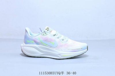 200 耐克 Nike Air Zoom Pegasus Turbo 41登月飞马41代马拉松慢跑鞋 111530Hiuyq半 36-40