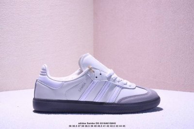 130 公司级阿迪达斯三叶草Adidas Originals Samba Og 桑巴舞系列绅士德训足球风百搭低帮休闲运动板鞋 货号:Ji2717 尺码:35.5