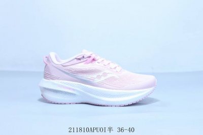 Saucony索康尼Triumph胜利21 巴斯夫真爆男女跑步缓震透气舒适轻巧运动休闲鞋 211810Apuoi半 36-40