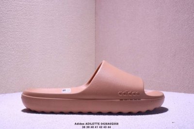 阿迪达斯Adidas Adilette Lumia凉鞋 拖鞋 J p1 沙滩凉拖鞋 休闲舒适拖鞋新款轻运动一字拖鞋一体成型一脚蹬家居拖鞋潮流时尚 防滑防磨男鞋好