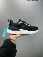 公司级阿迪达斯 Adidas Alpha Bounce 阿尔法 官方同步配色 Cg4761 原盒配防水袋 原材组装 无盒公司货 第一批次 大几率过验原装马牌大底