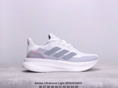 公司级阿迪达斯adidas Ultraboost Light 耐磨缓震休闲运动跑鞋 采用网材搭配反光皮革鞋面 配上stretchweb网格外底 提供非凡穿着体验