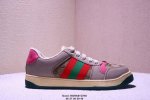 真标Gucci Distressed Screener Sneaker 怀旧版 原版做旧 古驰小脏鞋系列 xm0529Q750