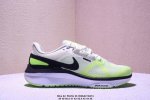 nike Air Zoom Winflo 25 网透面气 训跑练步鞋 该鞋款采用改良版网眼布和增加泡棉设计 专为驾驭耐力跑而设计 出色的缓震性能可助力你心无旁骛