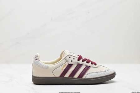 公司级阿迪达斯三叶草Adidas Originals Samba OG 桑巴舞系列绅士德训足球风百搭低帮休闲运动板鞋 货号:IG1987 尺码:35 36 36 - 点击图像关闭