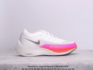 Nike Zoomx Vaporfly Next% 2 耐克 低帮 灰橙 透气回弹低帮跑步鞋 Next%系列为专业马拉松专业跑鞋，整鞋轻量化设计理念，中底采用缓