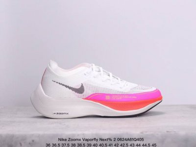 Nike Zoomx Vaporfly Next% 2 耐克 低帮 灰橙 透气回弹低帮跑步鞋 Next%系列为专业马拉松专业跑鞋，整鞋轻量化设计理念，中底采用缓