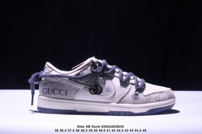 260 Nike Sb Dunk Low“古驰联名——绑带烟灰” 周年高端定制 低帮休闲板鞋 定制鞋盒 大厂纯原品质出货 超高清洁度 皮料切割干净无任何毛边 细