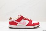 公司级耐克nike Sb Dunk Low Retro 扣篮系列 复古低帮休闲运动滑板板鞋 采用脚感柔软舒适zoomair气垫 有效吸收滑板等极限运动在落地时带