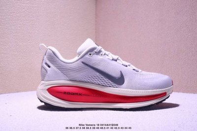 简介：造舒适迈步体验,助力日常畅跑！耐克Nike Vomero 18 Zoomx 佛莫罗18代系列 低帮轻质缓震透气休闲运动跑步鞋 Hm6803 001 尺码：
