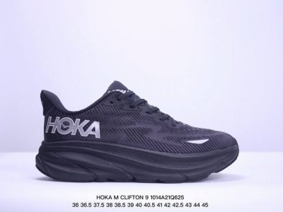 公司级小红书推荐hoka M Clifton 9 全新配色 这个品牌来自于新西兰的毛利语，Hoka表示大地，One One表示飞越，连起来就是飞越地平线，One