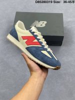 200 【新品】新百伦 New Balance Nb官方2025年新款男鞋女鞋百搭复古经典运动休闲鞋471系列 米白色/浅粉紫 U471Al 匠心传承的百年运动