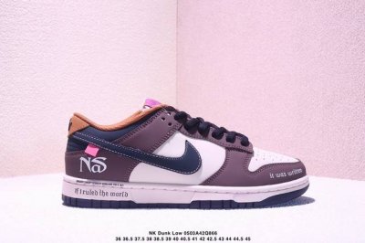 公司级Nk Dunk Low 定制配色 Mu0232-368 大厂出品 极力推荐 原装头层材料 独家版型蒸餾加工帶來的是更好的视觉和脚感体验大厂纯原品质出货 清