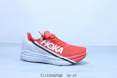 hoka M Rocket X 机能轻量缓震网面增高越野男女跑步鞋 511430Adtqr 36-45