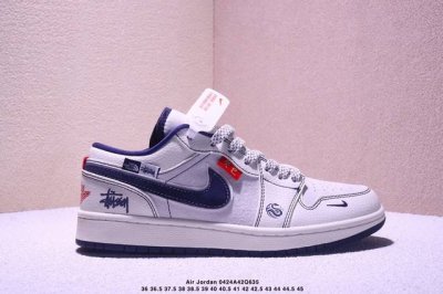 海外爆款限量发售！Travis Scott X Fragment Design X Jordan Air Jordan 1 Low Og Sp “小米联名 Su