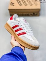 Ad Originals Gazelle Bold 三叶草厚底休闲防滑耐磨低帮板鞋 鞋头出色设计 塑就出众贴合感 稳固的后跟贴合足部曲线设计 软弹舒适 不易磨脚