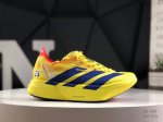 210 adidas Adizero Adios 4 M马拉松飞线贾卡轻质透气休闲运动跑步鞋 采用双层透气网纱 Flywire动态飞线绑缚鞋面材质 内置Zoom