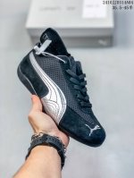 公司级puma Speedcat The Open Yy彪马防滑耐磨 运动鞋 支持侧踏时的踏步工作 即使在健身房等使用环境中也能确保透气性 官方货号:38705