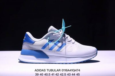 阿迪达斯Adidas Tubular Shadow Knit 小椰子针织飞线 轻便、缓震，时尚潮流休闲运动鞋！ 货号:Eg4913 尺码:36-45半 Xm01