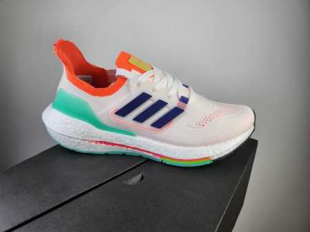 真爆 Ub 7.0 爆米花Adidas Ultra Boost 炫彩 前凸后翘的Adidas Ultra Boost 系列正式曝光！ 新一代的 Ultra Bo - 点击图像关闭