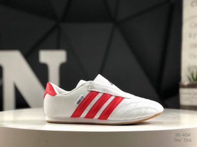 130 阿迪 Adidas Originals Taekwondo 运动舒适 防滑耐磨包裹性 低帮 训练鞋 男女同款 货号：Jq4775 尺码：36-45（半）