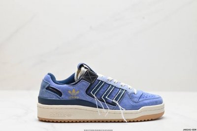 公司级阿迪达斯 Adidas Forum Low Cl 低帮百搭潮流休闲运动板鞋 以复古篮球鞋的外形为基础 采用皮革拼接 简约百搭 更加贴合舒适 中底内侧网格造