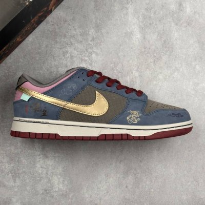 本地300 核心私 nk Sb Dunk Low Pro 游戏主题 黑神话悟空 祥云龙纹 解构复古低帮休闲板鞋 #配件请勿遗失。配色灵感来源以游戏-黑神话悟空为