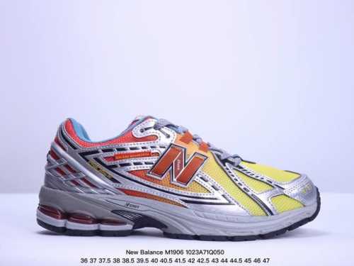 公司级New Balance M 6系列 复古单品宝藏老爹鞋款 复古元素叠加 质感超级棒 楦版型材料细节做工精细 作为NB最经典的档案鞋型之一 与2002一样，